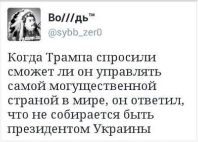 Прикрепленное изображение: 14495359_196312180790079_1745755104434787289_n.jpg